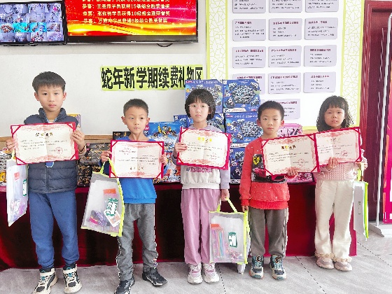 2025春考級全勝頒獎_副本.jpg