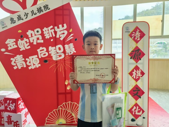 2025春考級全勝頒獎1_副本.jpg