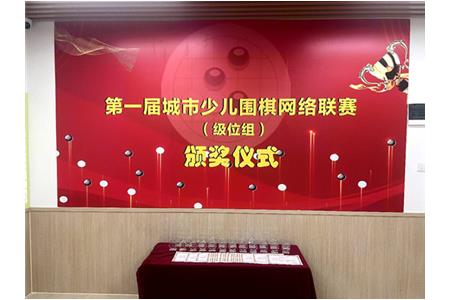 在清源，總有榮譽(yù)和驚喜等著你