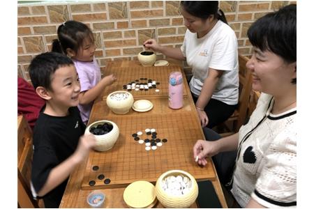 無勝負(fù)·不圍棋|孩子輸棋情緒不好怎么辦？