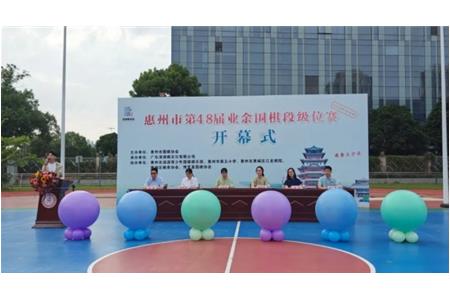 【清源實(shí)力】超燃戰(zhàn)績(jī)暑期收官，圍棋精英盡在清源