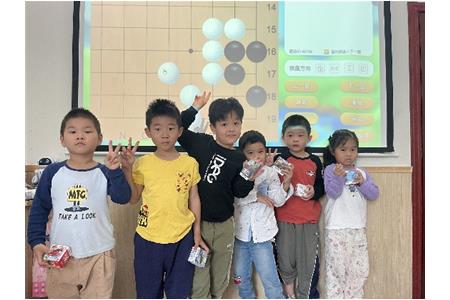 惠成少兒棋院